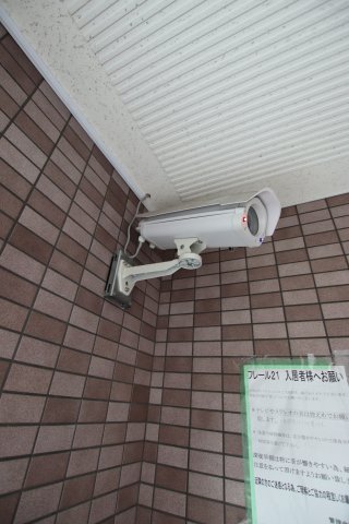 フレール21のその他写真