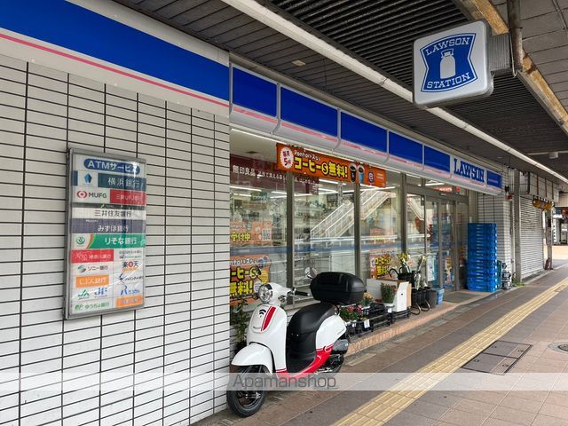 コンビニ　ローソン京急田浦駅前店（コンビニ）まで3013m