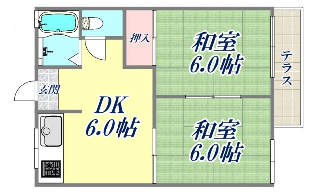 橋内ハイツの間取り写真