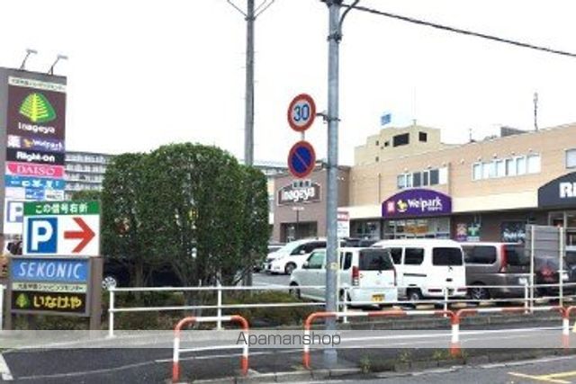 スーパー　（株）いなげや／大泉学園店（スーパー）まで1501m
