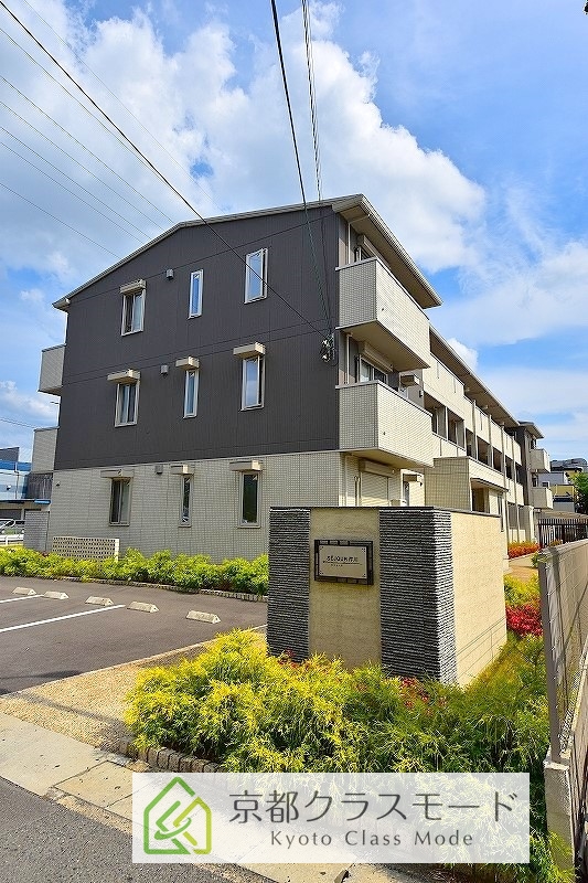 セジュール芹川の建物外観