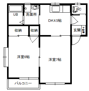 シャトーロアールNo.2北北の間取り