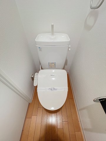 【五反田DSハイムのトイレ】