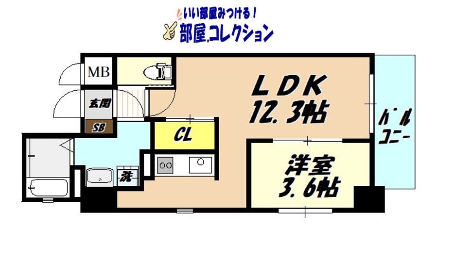 Erde三萩野の間取り