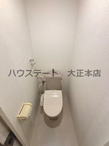 【グランデールのトイレ】