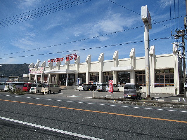 【土佐市高岡町のアパートのスーパー】