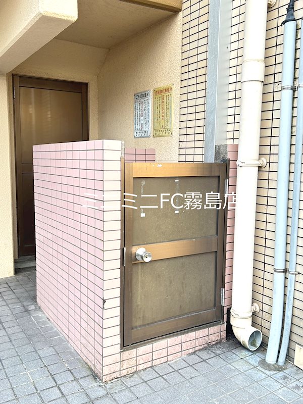 【霧島市国分中央のマンションのその他部屋・スペース】