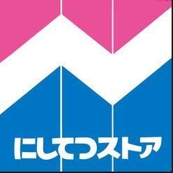 【仮）田尻１丁目アパート新築工事のスーパー】