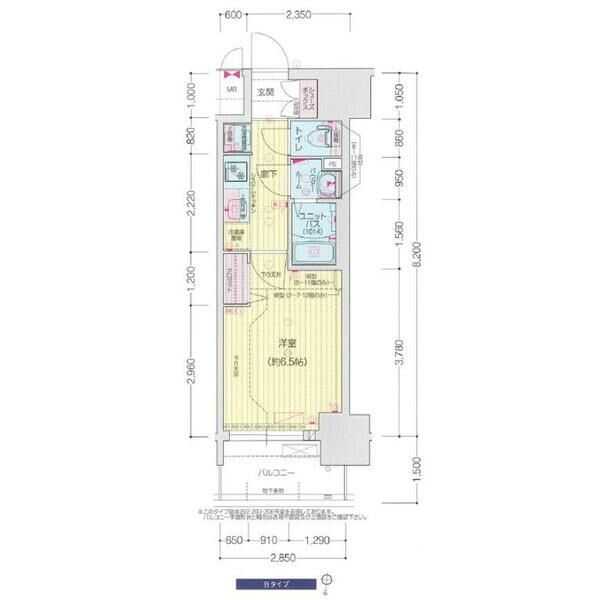 名古屋市中区栄のマンションの間取り