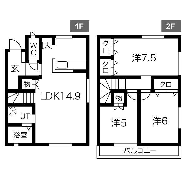 【平松町メゾネットIの間取り】