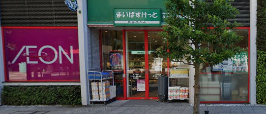 【横浜市中区山下町のマンションのスーパー】