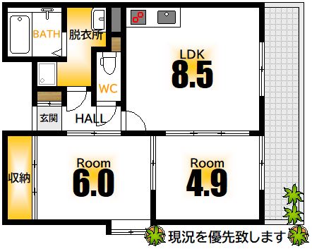 広島市西区東観音町のマンションの間取り