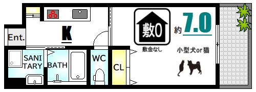 広島市中区宝町のマンションの間取り