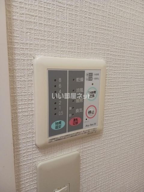 【笠間市鯉淵のアパートのその他設備】