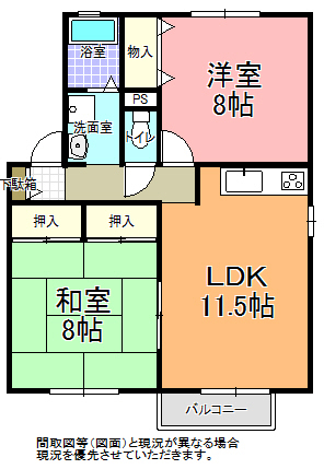 エトワールタテノ　Ａ棟の間取り