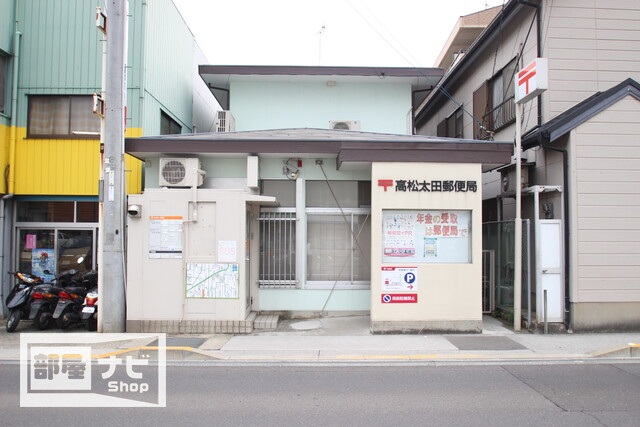 【柳ハイツの郵便局】