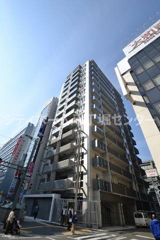 広島市中区基町のマンションの建物外観