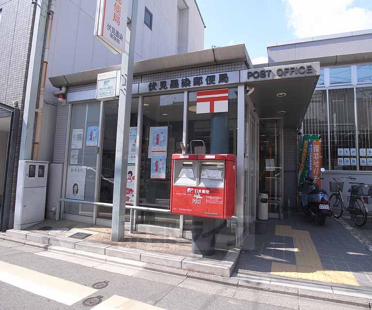 【京都市伏見区深草山村町のマンションの郵便局】