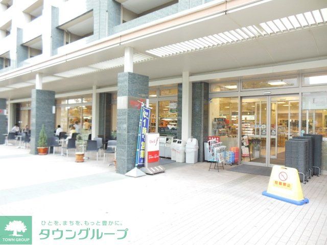 【川崎市中原区市ノ坪のアパートのスーパー】