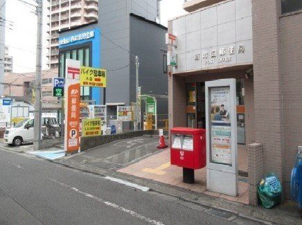 【町田市原町田のマンションの郵便局】