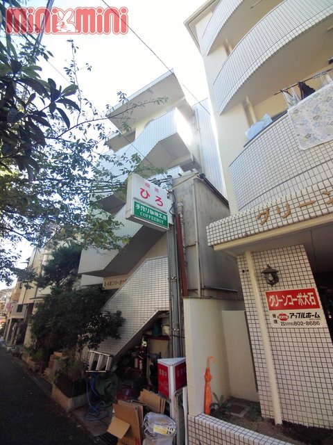 建物外観　外観写真