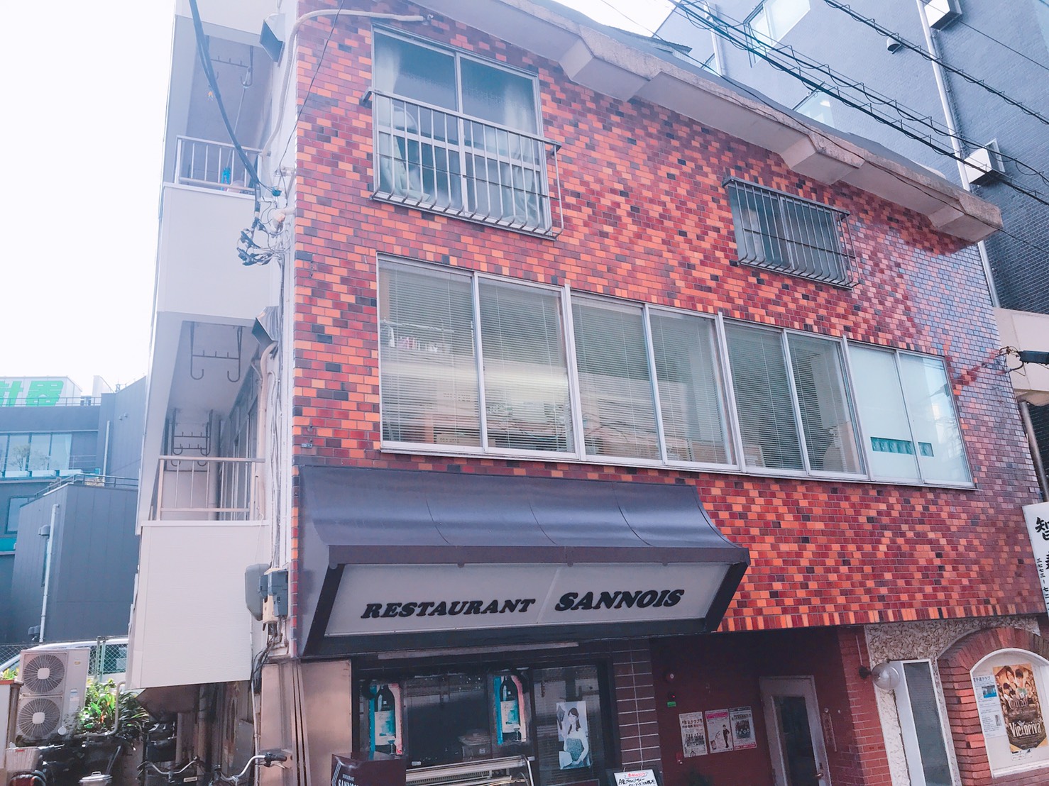 マンション美和の外観写真