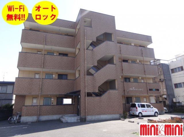プライムハイム水ヶ江の建物外観