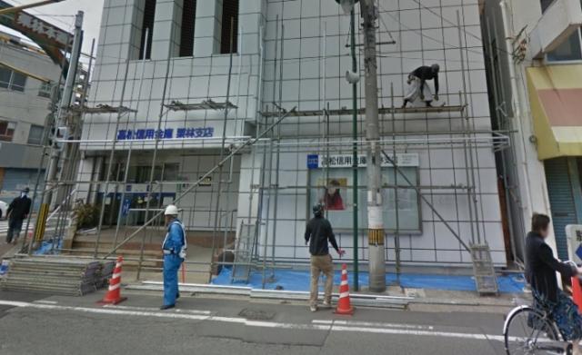 銀行　高松信用金庫　栗林支店（銀行）まで128m