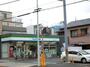 コンビニ　ファミリーマート 大田池上一丁目店（コンビニ）まで282m