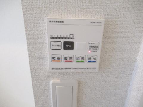 オルテンシア　その他設備　室内設備