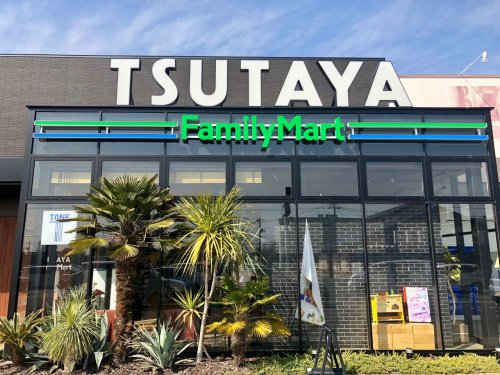 レンタルビデオ　TSUTAYA 松永店（レンタルビデオ）まで1457m