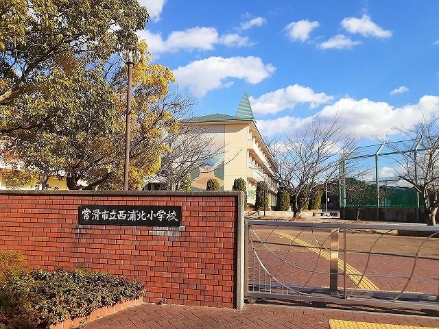 小学校　西浦北小学校（小学校）まで610m