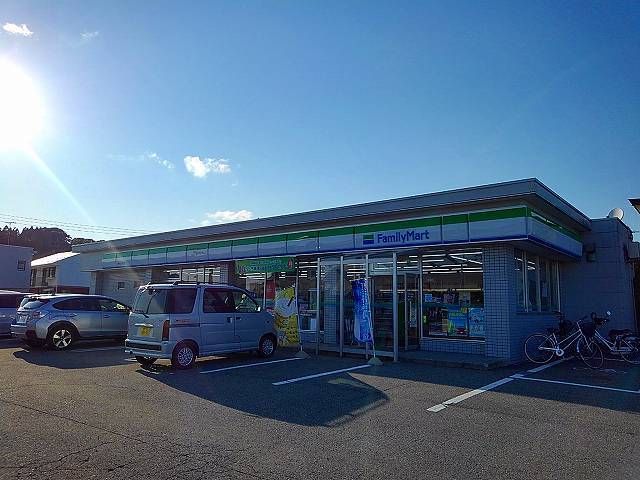 コンビニ　ファミリーマート　広面北店（コンビニ）まで1100m
