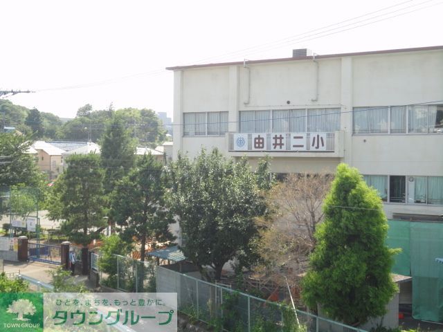 小学校　八王子市立由井第二小学校（小学校）まで2740m
