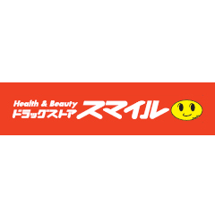 ドラックストア　ドラッグストア・スマイル 西蒲田店（ドラッグストア）まで656m