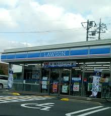 コンビニ　ローソン本庄栄一丁目店（コンビニ）まで372m