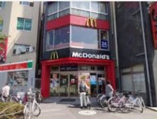 飲食店　マクドナルド三ノ輪店（飲食店）まで570m