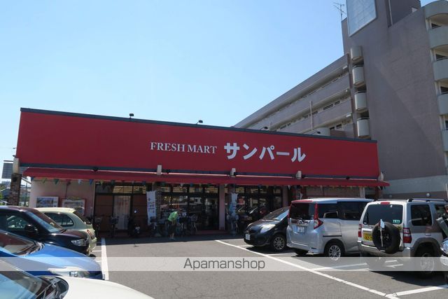 スーパー　ショップサンパール（スーパー）まで379m