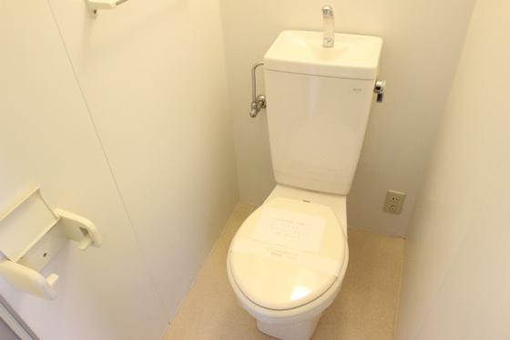 トイレ　※別部屋の写真です