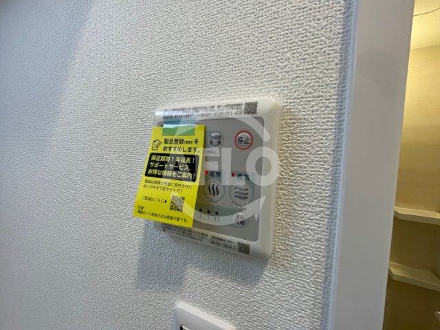 その他設備　スプランディッド阿倍野　浴室乾燥機