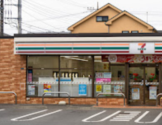 コンビニ　セブンイレブン 三鷹牟礼6丁目店（コンビニ）まで608m
