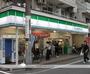 コンビニ　ファミリーマート 鈴木錦糸町店（コンビニ）まで264m