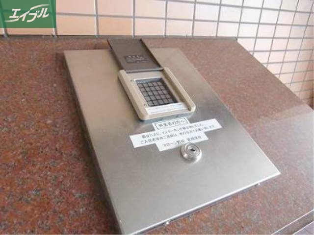 セキュリティ　オートロック