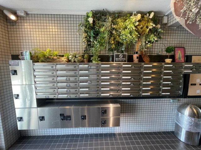 その他共有部分　百合ヶ丘池上マンション