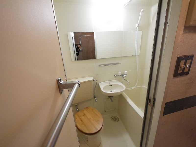 トイレ　百合ヶ丘池上マンション