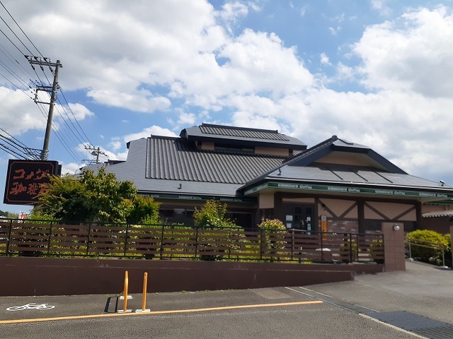 飲食店　コメダ珈琲伊勢原岡崎店（飲食店）まで700m