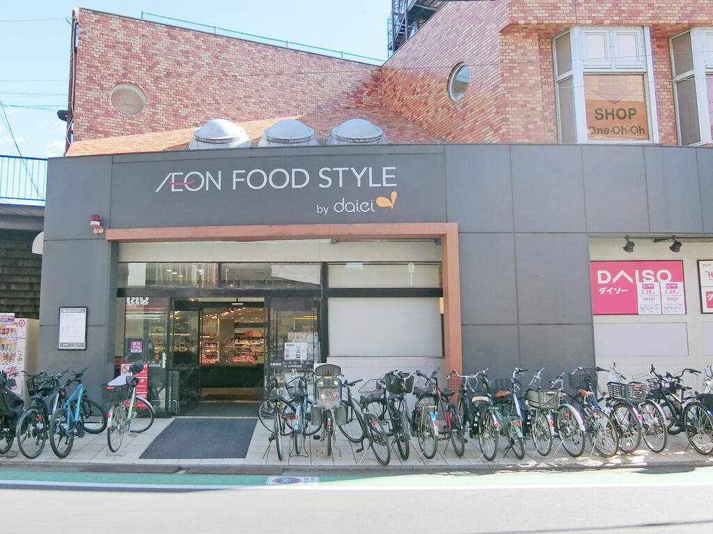 スーパー　ダイエー三軒茶屋店（スーパー）まで160m