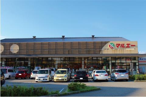 スーパー　マルエー元菊店（スーパー）まで437m