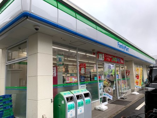 コンビニ　ファミリーマート中野中央五丁目店（コンビニ）まで224m