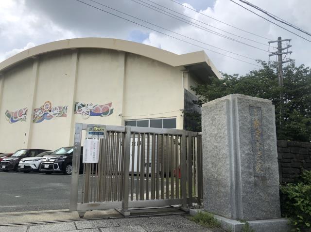 小学校　新宮小学校（小学校）まで811m